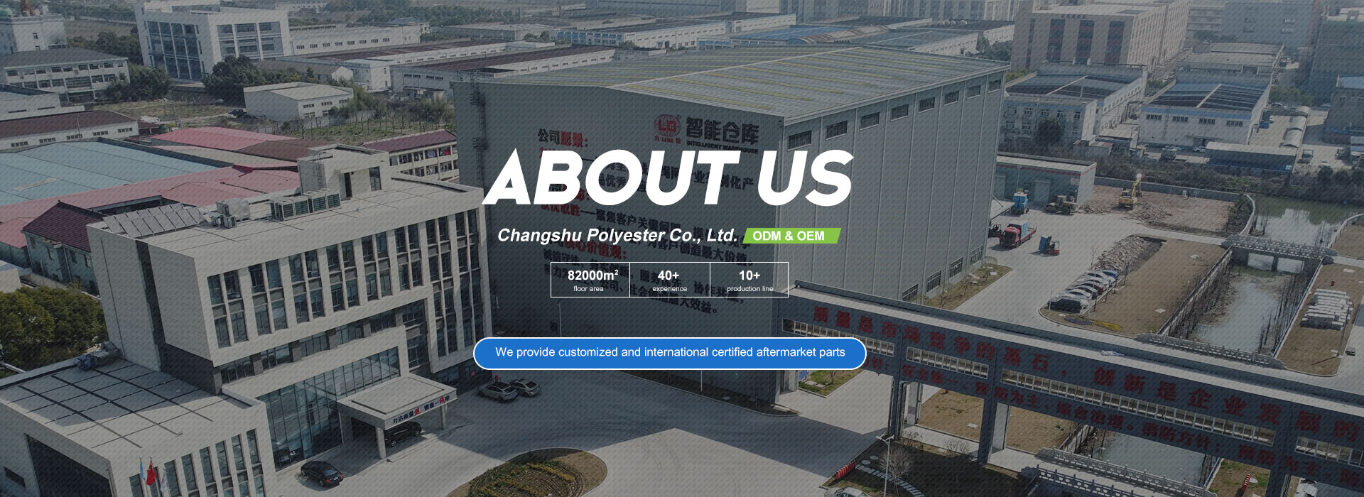 Fabricants de fils de filament de nylon 66