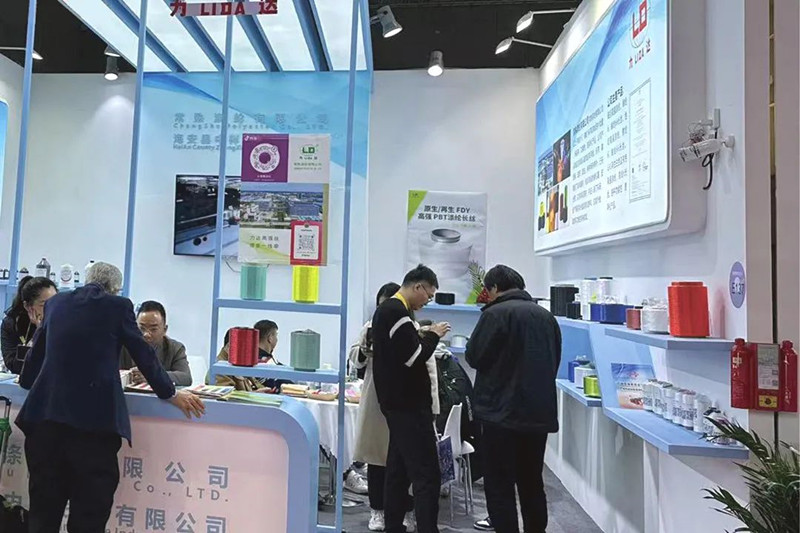 Changshu Polyester participe au salon international chinois du fil textile (printemps/été)