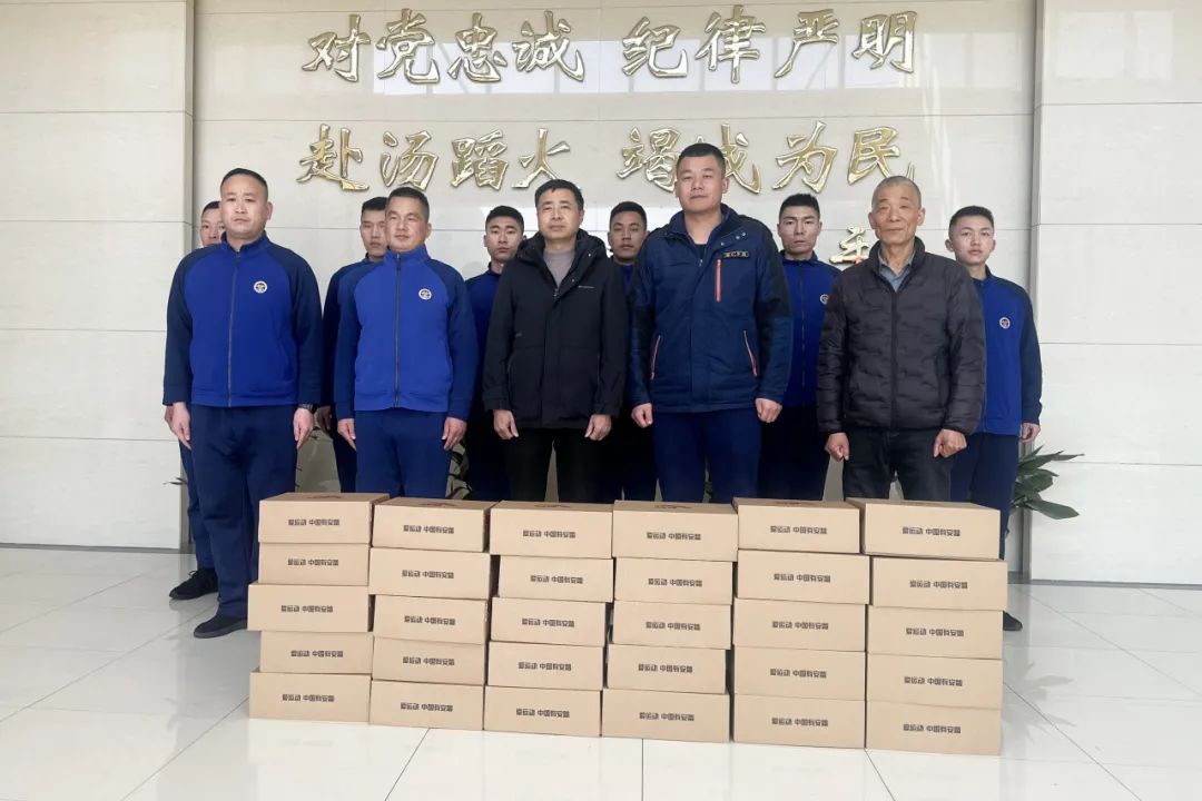 Accueillir le printemps et envoyer de la chaleur | Changshu Polyester félicite les pompiers de Dongbang